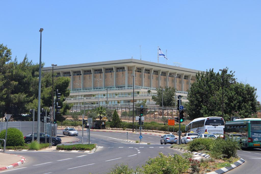 Prédio do Knesset, o parlamento de Israel, em Jerusalém